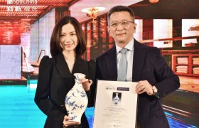 永利皇宫水疗中心荣获《SpaChina杂志》2023年度经典水疗疗程大奖